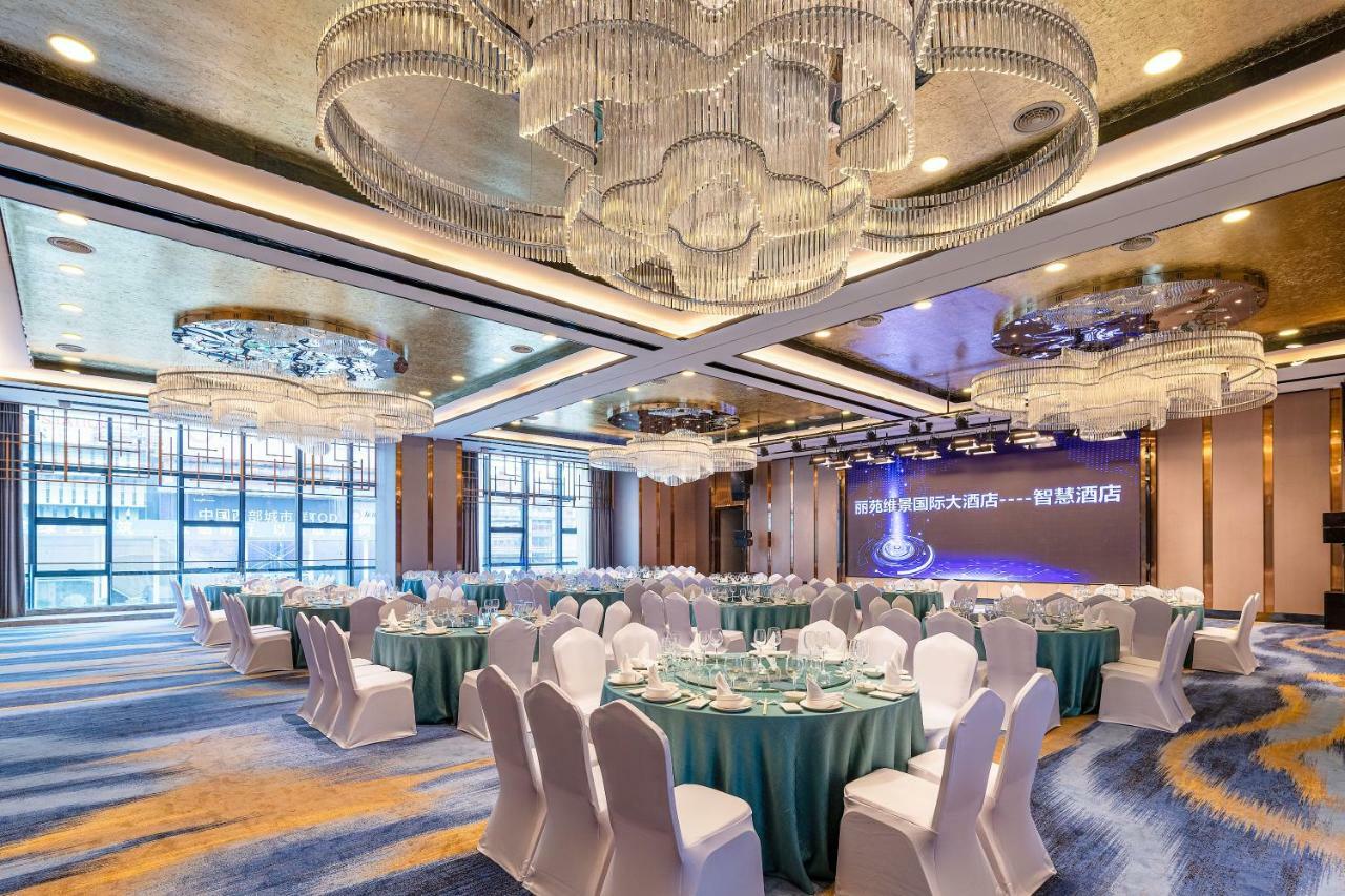 Chongqing Liyuan Hotel Exterior photo